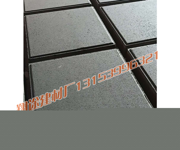 91免费网址在线观看批發廠家產品怎樣製作