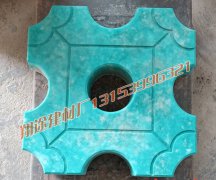 91免费网址在线观看加工工藝詳解