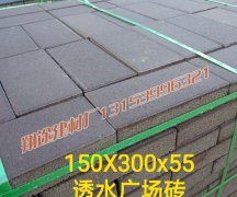 污污91免费版APP出現龜裂怎麽辦